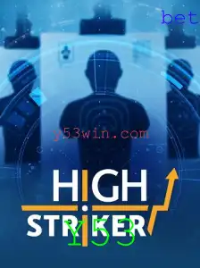 Explorando o Fascinante Mundo de HighStriker: Um Jogo Desafiador e Empolgante