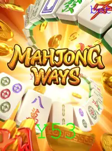 Descubra o Mundo de MahjongWays: Jogo, Regras e Eventos Atuais